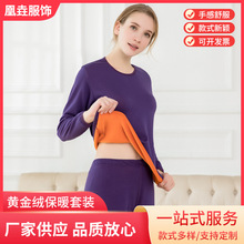 ��ů�ӽq�Ӻ�A�I��׽q������ѝ������H���������������b