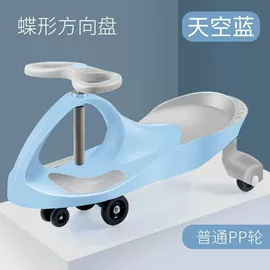 扭扭车;儿童电动车;儿童滑板车