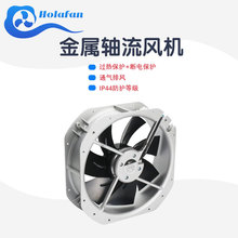 ����28cm���I�S���L�Ƚ��� AC220V/230���ٿ��~�͸ߜ�ɢ�����L��