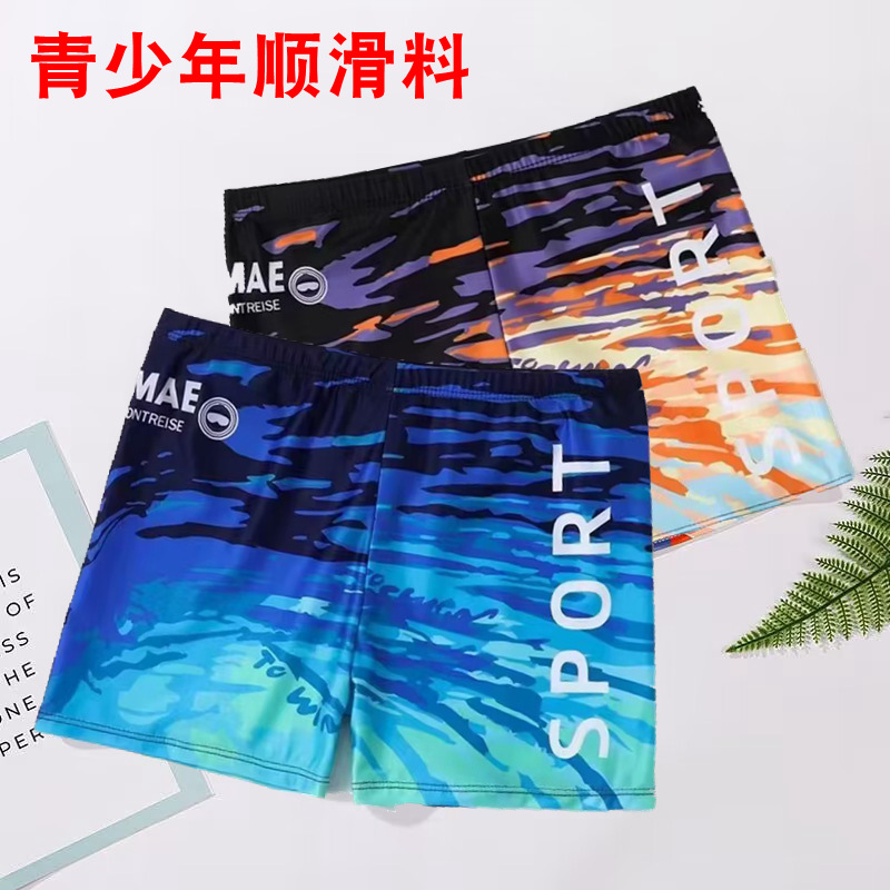 Factory wholesale cartoon children's swimming trunks printed youth swimming trunks men's children's sports quick-drying boxer shorts swimsuit