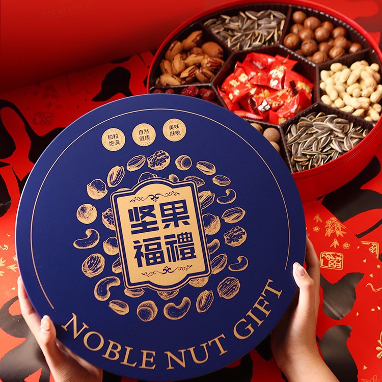 2026新年礼品盒年货包装盒子圆形大号干果盘马口铁盒红色坚果礼盒