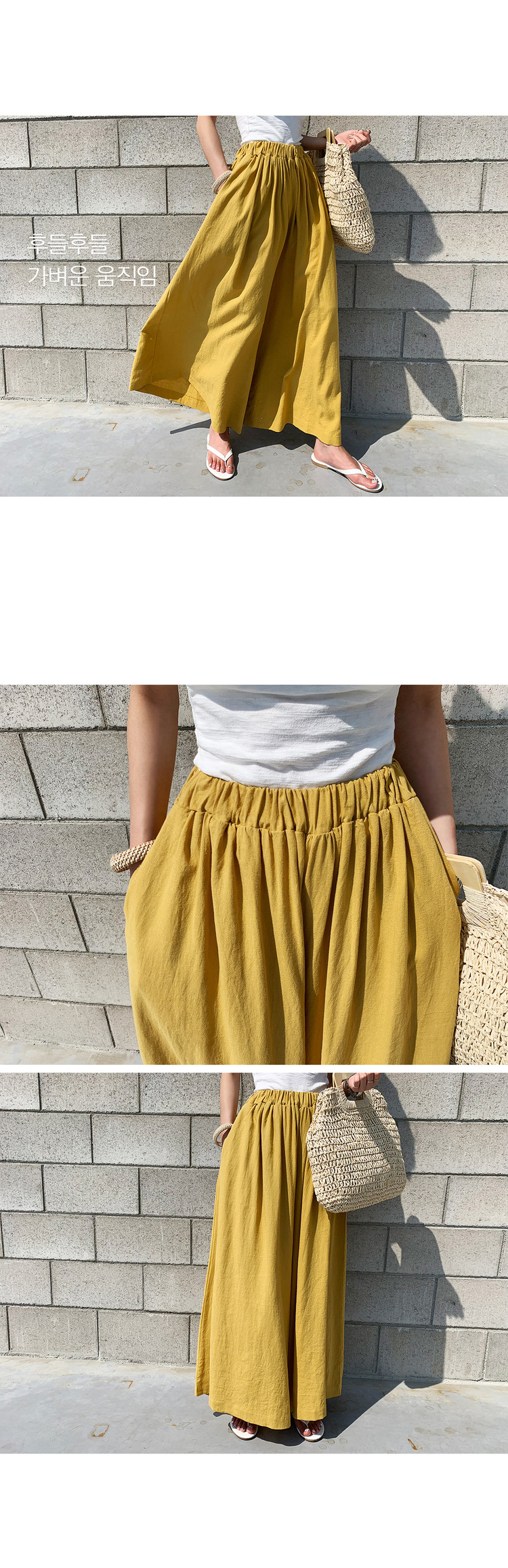 Solid Color Linen Wide-Leg Pants NSYF59327