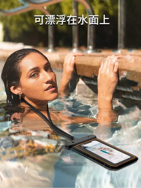Cross-Border New Product Sponge Floating Mobile Phone Waterproof Bag Outdoor Diving Swimming Touch Screen Mobile Phone Waterproof Bag