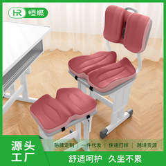 小学生用シートクッション、教室用アイスシルクチェアクッション、スツールチェアクッション、高校生用シートクッション、お尻痛防止おならクッション
