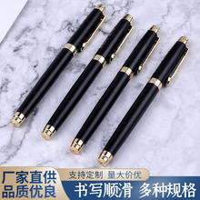 【深圳宝克笔】供应宝克PC109中性笔0.7mm金属签字笔可印刷广告笔