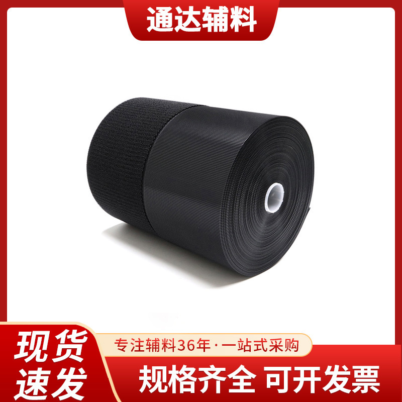 Nylon baby Velcro does not hurt hands nylon buckle letter sticky buckle with shooting hook does not scratch hair sticky buckle with wholesale