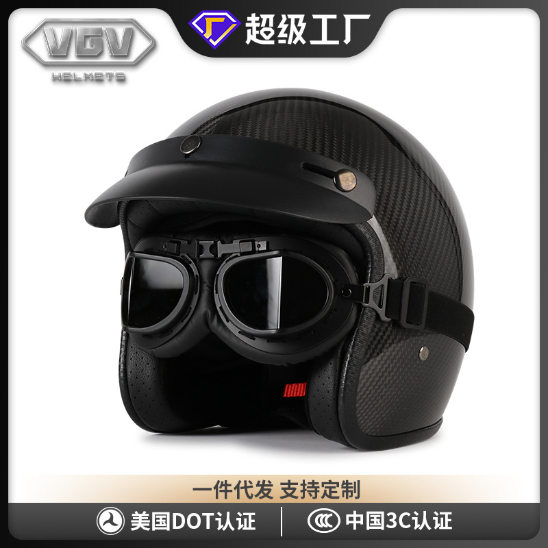 [En Existencia] Casco de Motocicleta Retro de Fibra de Carbono, Certificado 3C, Casco 3/4, Casco de Seguridad para Motocicleta, Apto para Todas las Estaciones