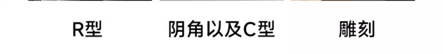详情图片_10.jpg