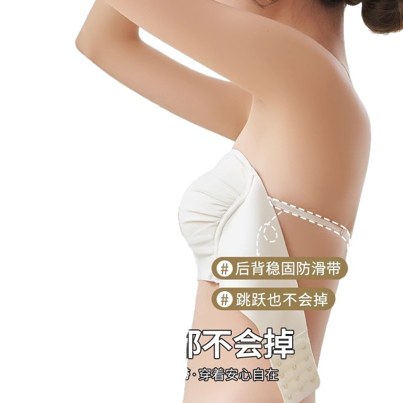 1 - B0247 # inventario bajo precio desmontable correa de hombro ropa interior mujer se reúne antideslizante gran pecho pequeño frente a la luz del pecho sujetador
