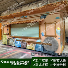 SČľ؛܇ Ӳн؛ͤ ̈^Ʒľ؛܇