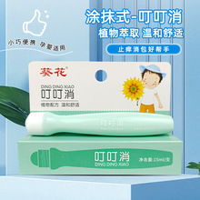 �������ݶ������������ֹ�W���������x��ҧ��������������澏��