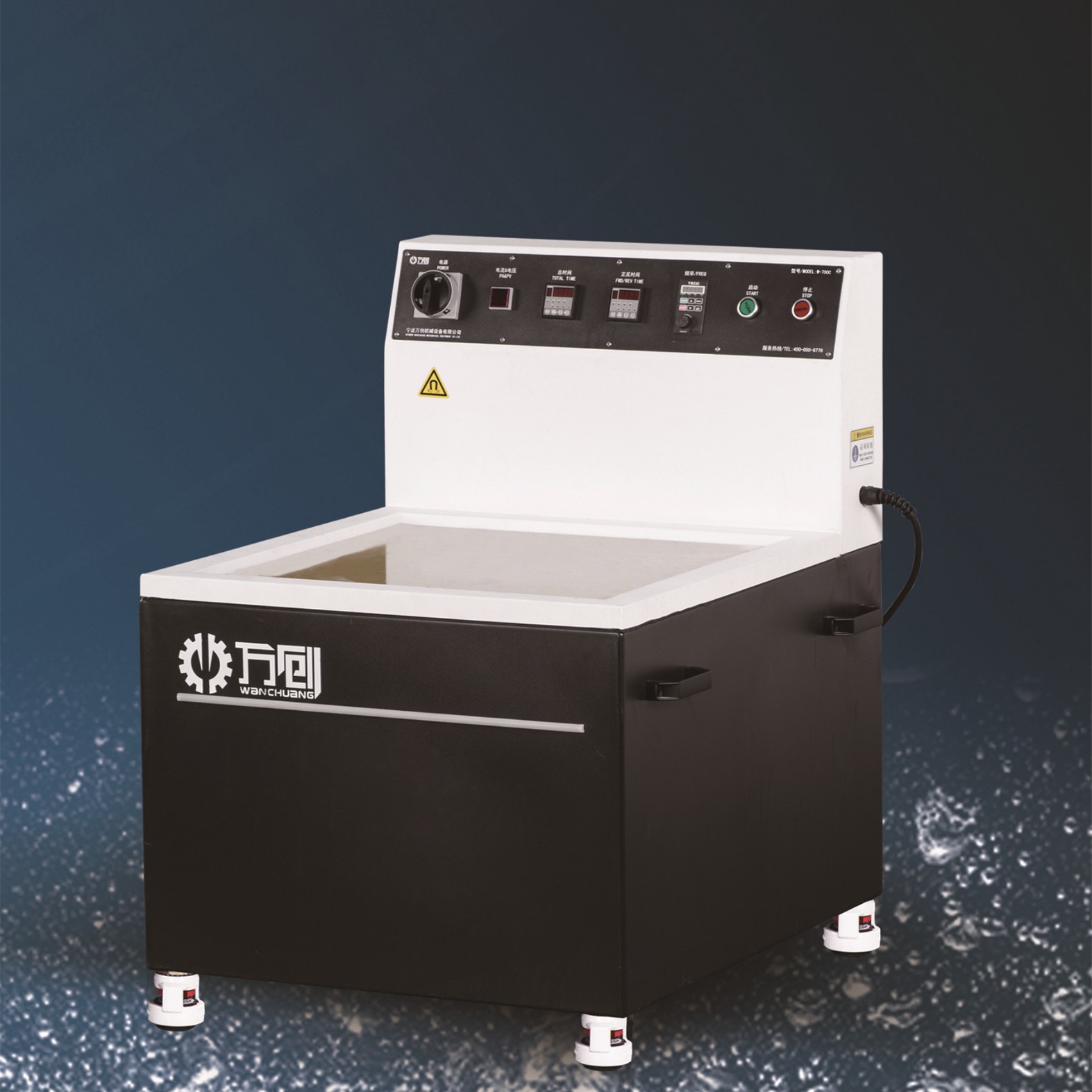 电动车铝精密加工件研磨设备 磁力研磨抛光机宁波生产