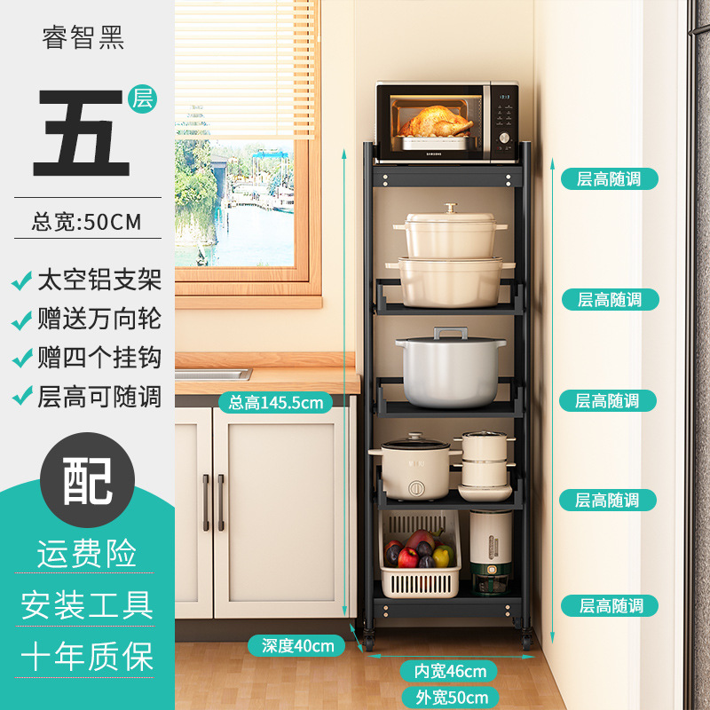 D40-B 5단 스마트 블랙 (폭 50×깊이 40) 바퀴 포함