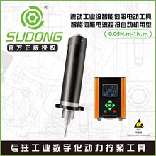 SUDONG�ل������ŷ������Ť�ԄәC����늄��ݽz���ŷ���������