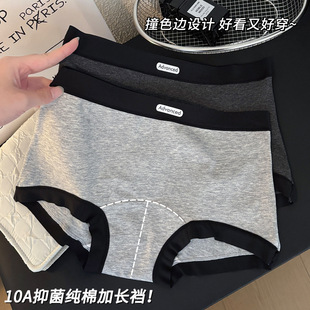 10A�־��¿�ٴ��\���L��ѝ���޼��L�n���m�H�w͸����Ůʿƽ��ѝ