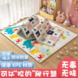 Baby Crawling Mat Thickened Baby and Kids Home Xpe Crawling Mat Non-Toxic and Odorless Foldableable Foam Floor Mat Wholesale