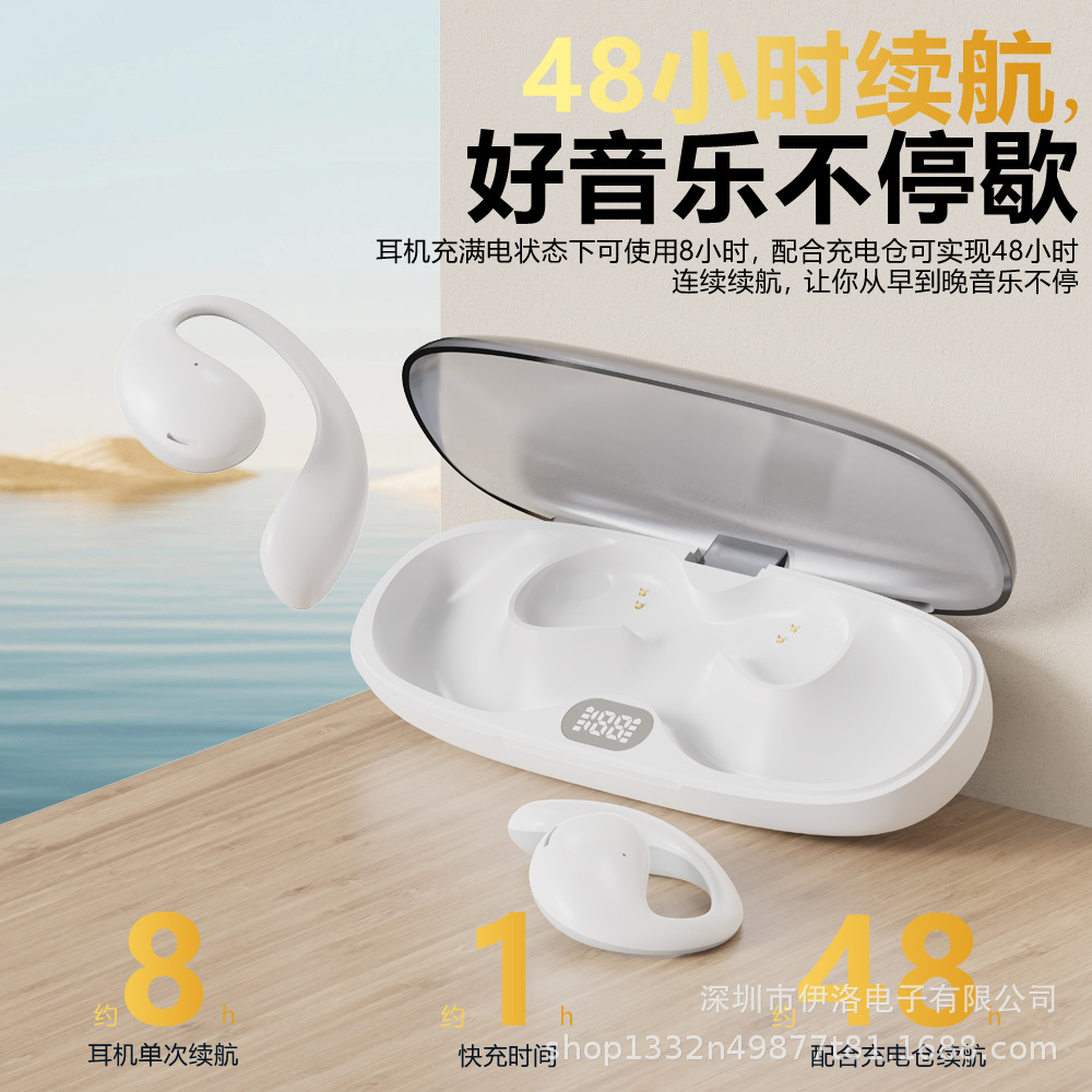 Auriculares inalámbricos Bluetooth con gancho para la oreja, conducción ósea, no intrauditivos, adecuados para deportes, no se caen, alta calidad de sonido, batería de larga duración, venta al por mayor
