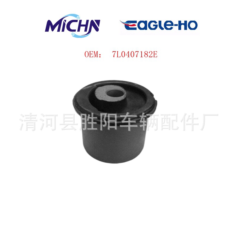 7L0407182E para Volkswagen Audi Porsche Control Brazo Bushing