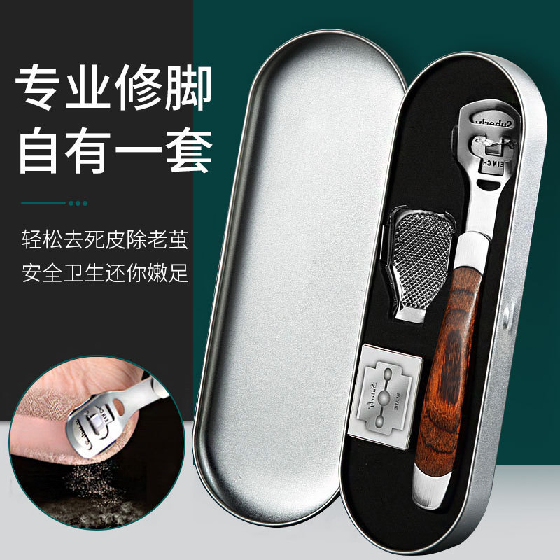 Rongjie Stainless Steel Foot Scraper Multifunctional Foot Scraper Foot Callus Pedicer Pedicer Scraper Tool Spot