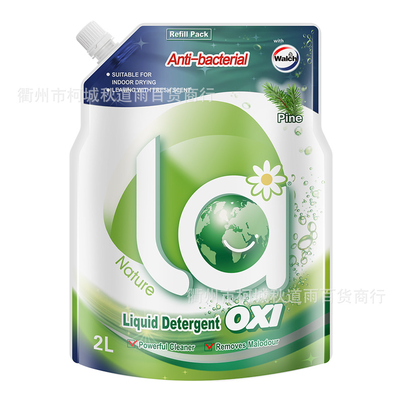 Velaus La Aerobic Laundry Detergent Lemon Pine Bag 2L Wholesale One Piece Dropshipping