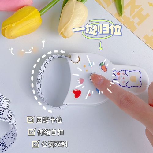 Professional measurement tape, automatic circumference measuring tape, fitness ruler with handle, automatic precision measurement of waist circumference, soft ruler