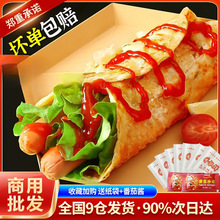 ��ץ����Ƥԭζ��ͥ�b���]��Ͱ��Ʒ���Ϻ��[�������Ô[��