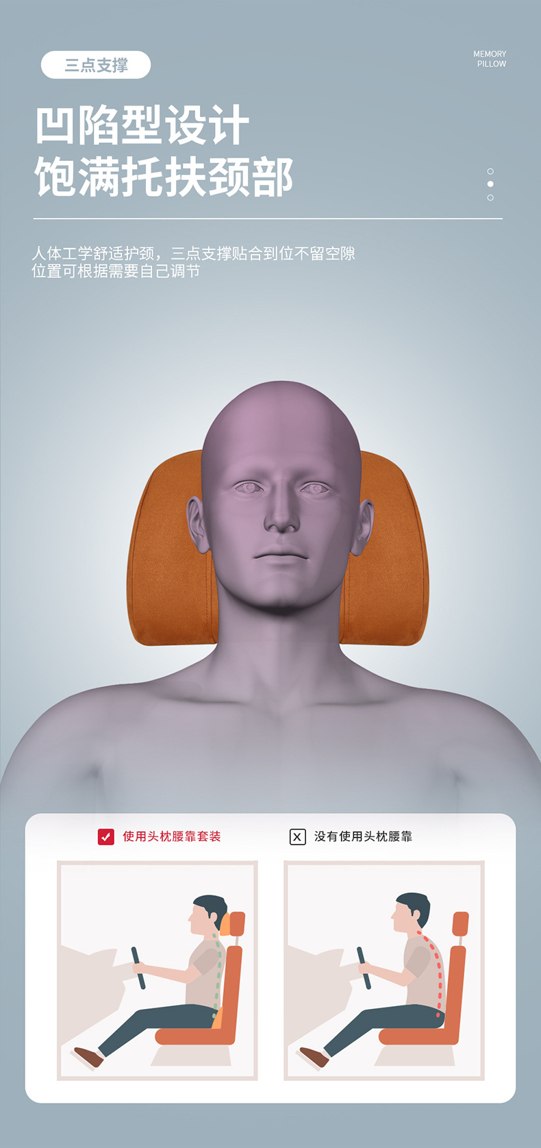 详情2_03.jpg