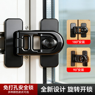 �¿��Ͽ۷�������ȫ�i �냺ͯ���o����i�ۙ��T���װ�ȫ�i