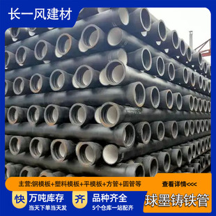 ��ī�T�F��dn300 150 200 400 500 600 800�oˮ����ˮ��ĥ��ˮ��