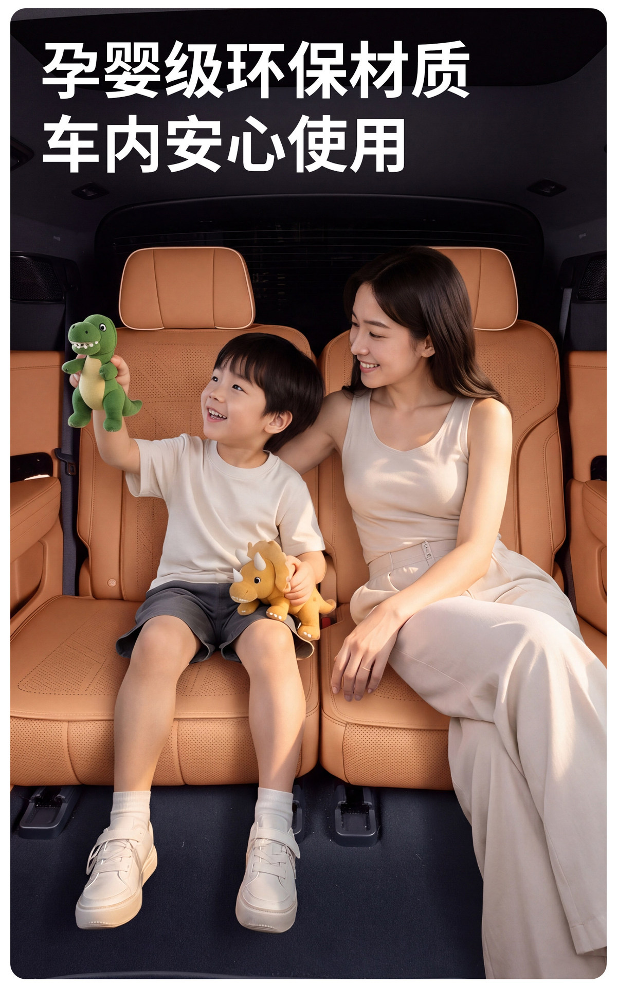 Suitable for Zeekr 9X seat cushion, car seat cover, anti-stain silicone seat pad, original car texture seat cover, car accessories