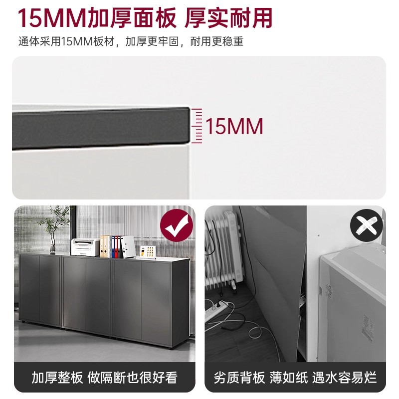 Gabinete de archivos Gabinete lateral de escritorio de oficina Gabinete lateral de piso Gabinete de almacenamiento de archivos impresora Locker Locker de datos Locker