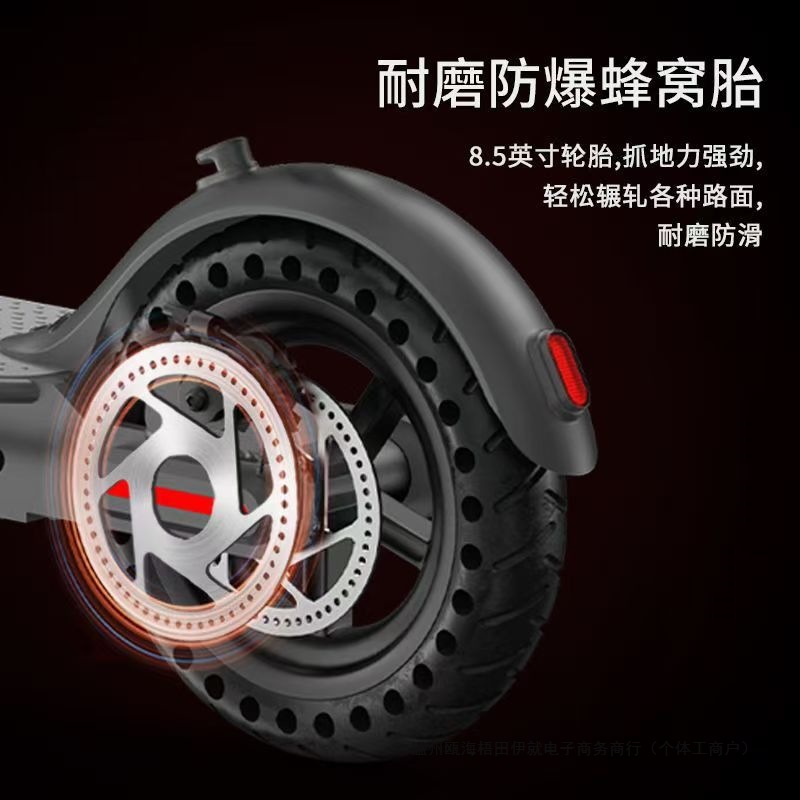 Electric Scooter Lithium Battery Folding Adult Mobility Electric Vehicle Two-Wheel Driving Two-Wheel Foldable Portable Shock Absorption