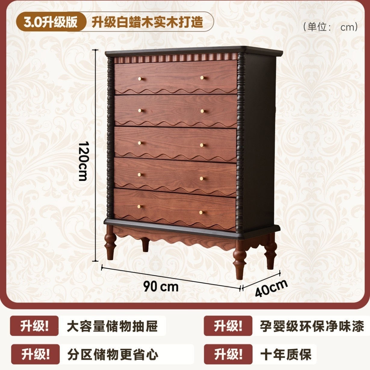 Francia medieval retro madera maciza cinco armarios armario de salón medieval armario de puerta de entrada pequeño dormitorio cabecera cama trasera armario