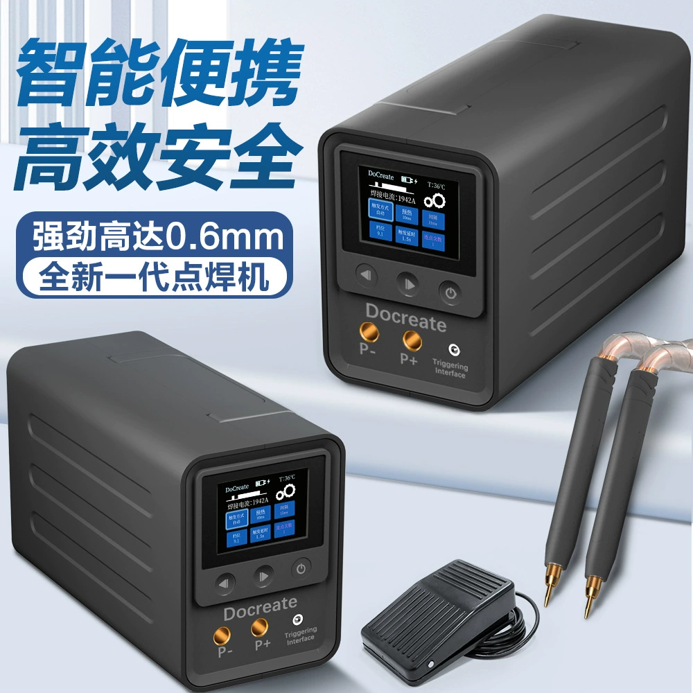 Прямые продажи с завода. Популярный портативный аппарат для точечной сварки с цветным экраном 2.4inch и сверхмощным конденсатором.