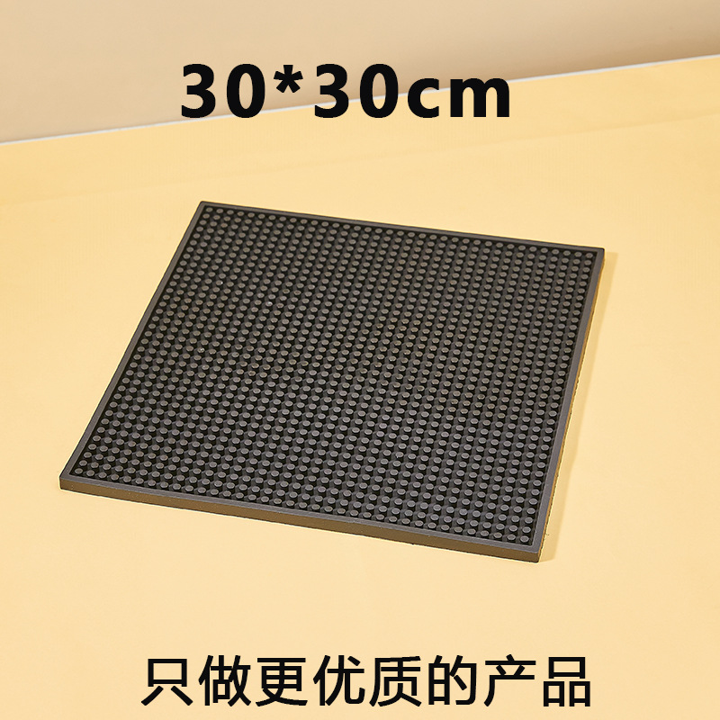 30*30