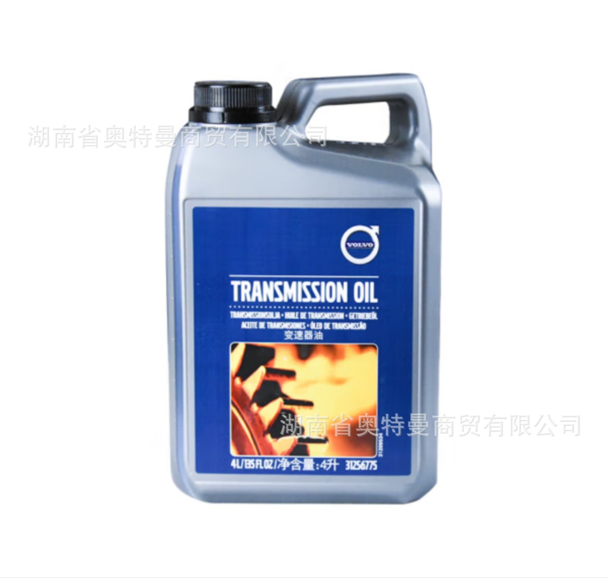 微信图片_20250522113904