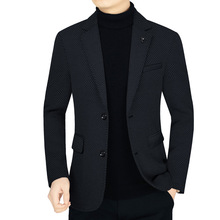 高端男士外套2024春秋季商务休闲修身公务员中青年西服爸爸装单西
