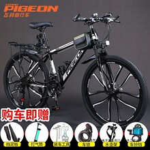 ɽ������܇׃�ٜp���p����Ů����ԽҰʡ��������܇��̼�����