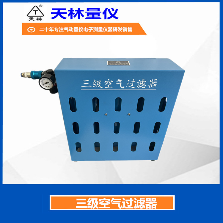 ������������QGL-3��������������QPS��о������������ѹ�����˱�