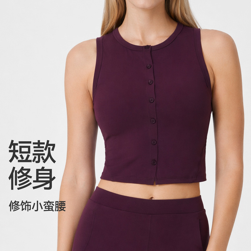 Sports Vest for Women, Cardigan, Sleeveless T-Shirt, Top, Nude-Feel Slim Fit, Slimming, Tennis, Fitness, Yoga Wear, Outerwear