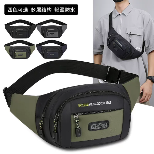 Korean Style Trendy Running Fitness Backpack, Crossbody Bag, Waist Bag, Fashionable Sports Shoulder Bag, New Men's and Women's Chest Bag