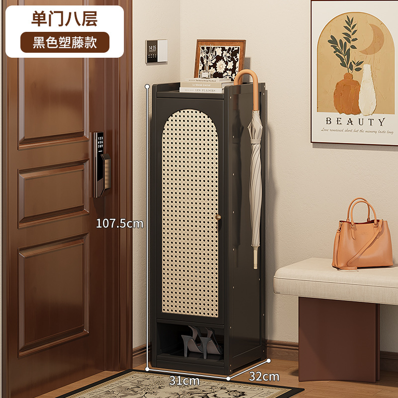 플라스틱 등나무 단일 문 8겹 검정색