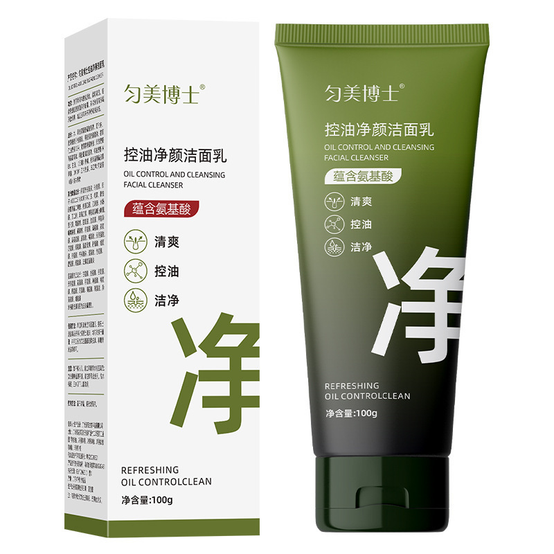 Control de aceite, limpiador facial