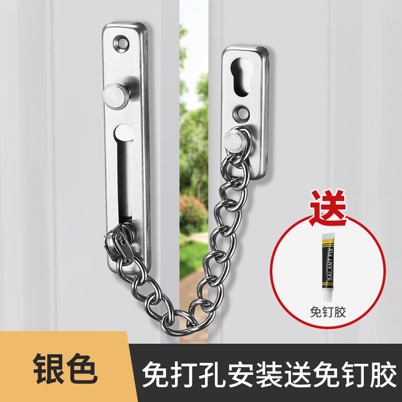 Cadena antirrobo cadena de la puerta del hogar perno de la puerta cerradura de la puerta antirrobo cadena de seguridad de la cadena de la ventana cerradura de la cadena antirrobo hebilla perno
