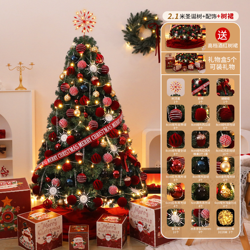 Shengyuan nuevo árbol de Navidad rojo con luces de Navidad hotel interior y exterior decoraciones domésticas grandes