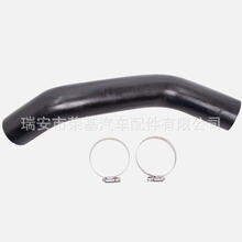 �����ڸ���ˮ��FNH122: E1TZ9047C 573012: 573-012