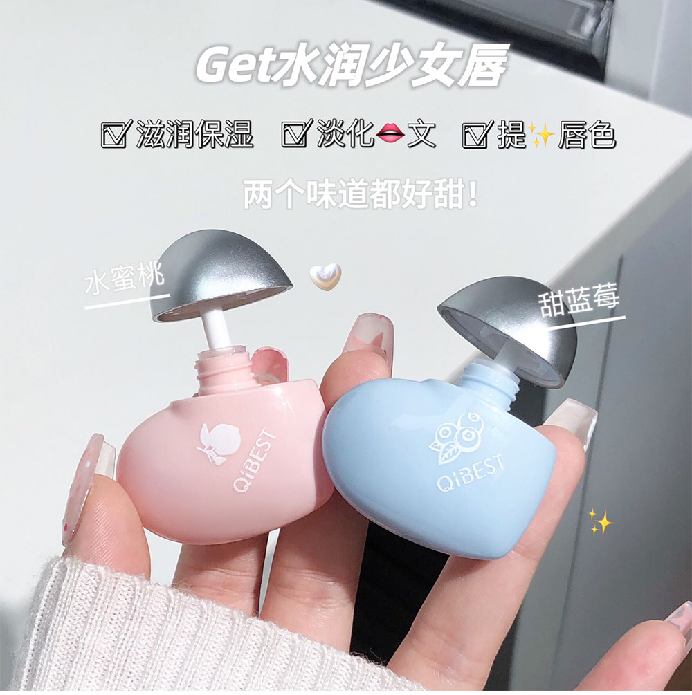 Cross-border foreign trade Love Jam Lip Oil three-color moisturizing Cute pattern Dudu Lip gloss Glass lip wholesale and consignment Specification drawing
