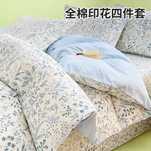 ȫ�޴����ļ��׼����¿�ұ��ִ�Ʒ���α����������ļ�ͨ��