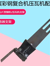 ���ߙCӋ����֧�� ���a������ ��䓏ͺϙCӋ�������ӊAо��C���