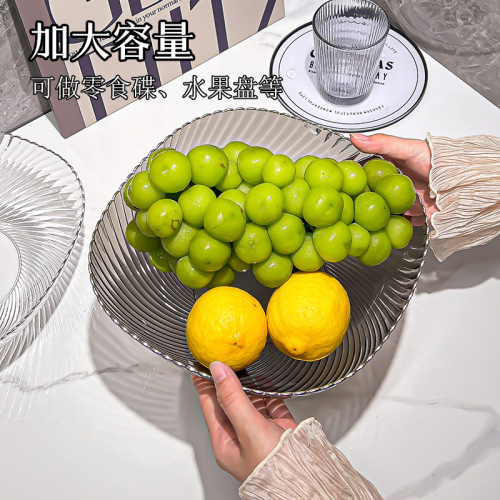 Fruit plate, living room home  new coffee table, fruit plate, high-end light luxury front desk candy plate, snack plate